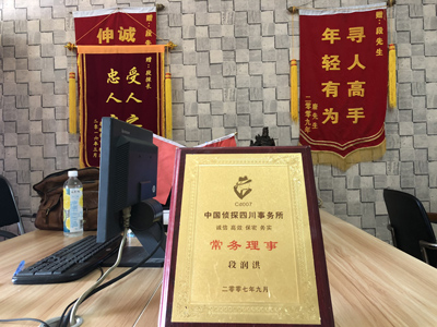 大家为什么会选择康马县找人公司呢？