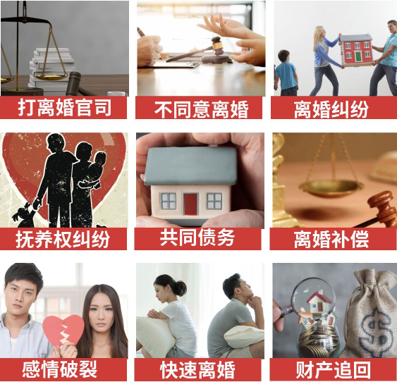 「康马县取证公司」介绍女方出轨需要哪些证据