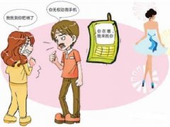 康马县寻人公司就单身女孩失踪原因总结